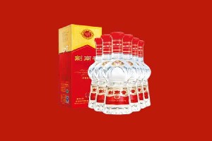 乌苏回收剑南春