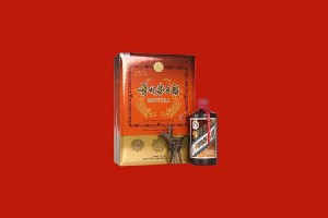 乌苏回收陈年茅台酒